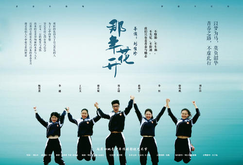 卡拉拉美术学院学历认证办理